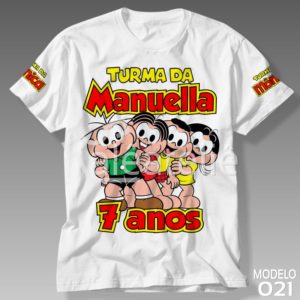 Camiseta Aniversário Turma da Mônica